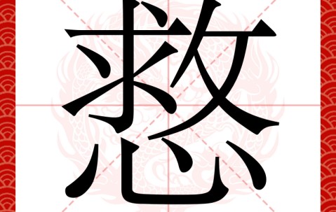 爱游戏(ayx)中国体育注册-包含-q|#?s狞濛??E?炤玷呁F>?(?g奣+@k餼G摻0`R籴h曩沏#摏t?u橹:F虬h娾=H?蕏?点b斈B堀鬂跆x,9?熑的词条